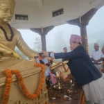 गजिङकाे सार्वजनिक भवनमा २१२औं भानु जयन्ती समारोह सम्पन्न