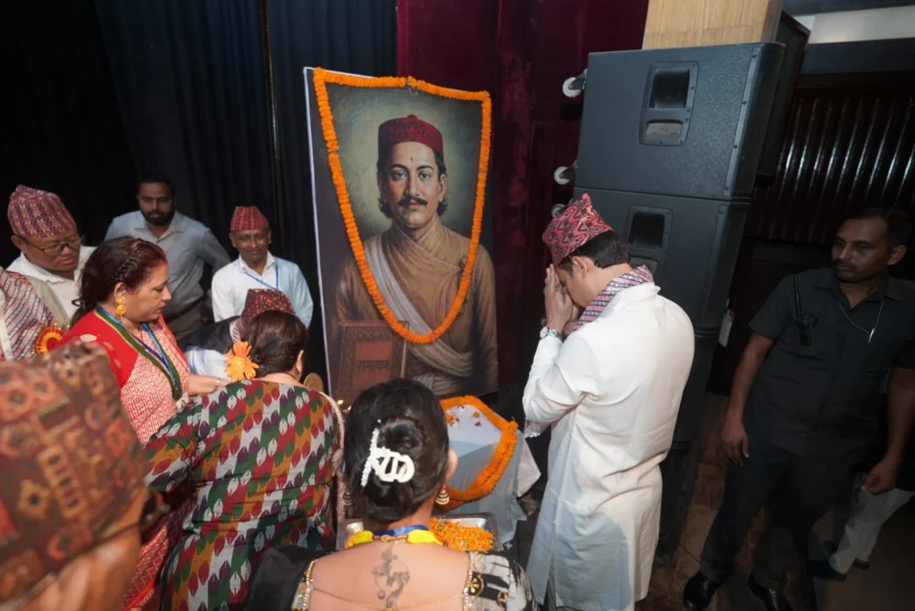 Bhanu Jayanti 212 Raju Bista Siliguri