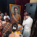 आदिकवि भानुभक्त आचार्यको २१२औँ जन्मजयन्तीमा सांसद बिष्ट