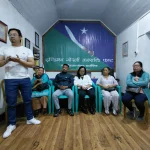 सोम तकभर समष्टि नारी – युवा जनशक्ति फ्रण्टको सांगठनिक सभा सम्पन्न