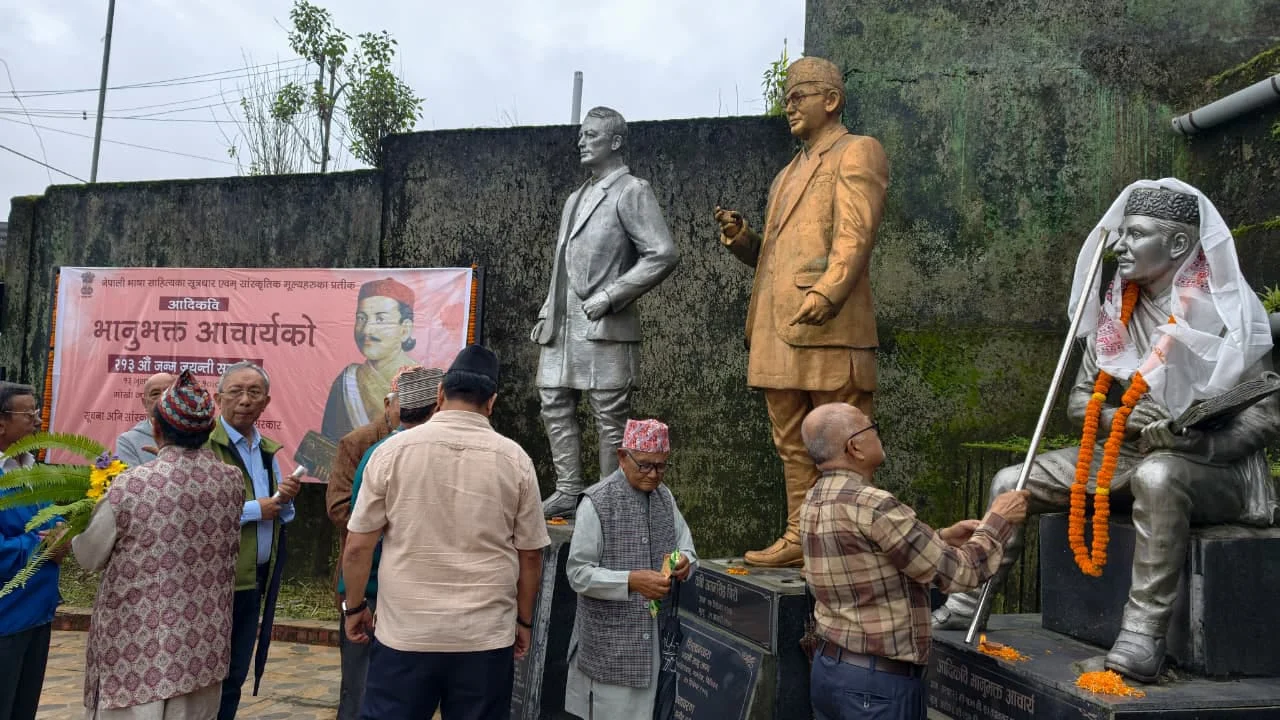 खरसाङमा 213 औँ भानुजयन्ती पालन