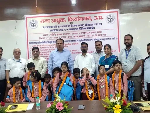 अपाङ्ग व्यक्तिहरूका लागि मोबाइल अदालत सञ्चालन: धेरै मुद्दाको सुनुवाइ