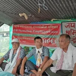 आजदेखि अवकाशप्राप्त श्रमिकहरू भोक हडतालमा,