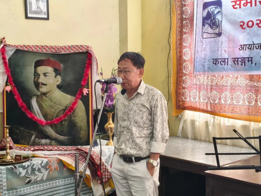 भानुभक्त जयन्ती नगर पुस्तकालयमा