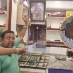 बदमाशहरूले ज्वेलरी पसल लुट्न सुरुङ जस्तो बाटोको योजना बनाए