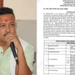 विधायक भरत छेत्री बने पश्चिम बङ्गाल खेलकूद विभागका उपाध्यक्ष