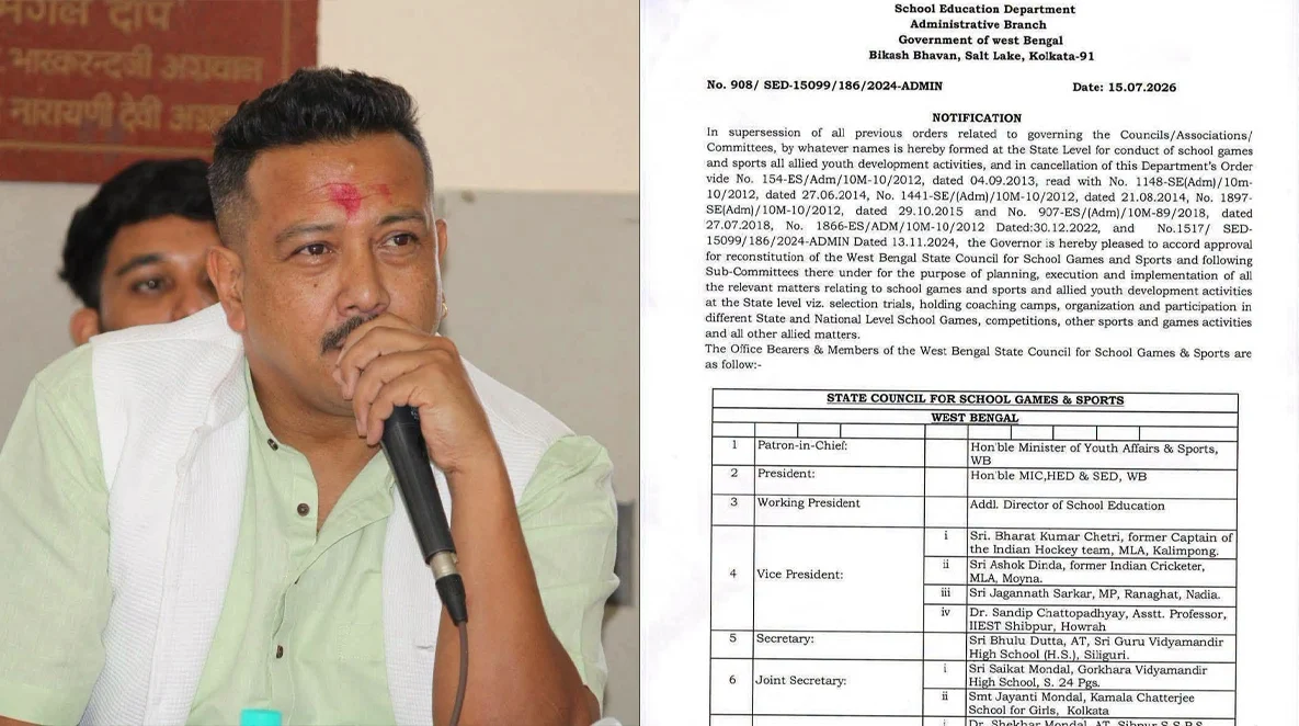विधायक भरत छेत्री बने पश्चिम बङ्गाल खेलकूद विभागका उपाध्यक्ष