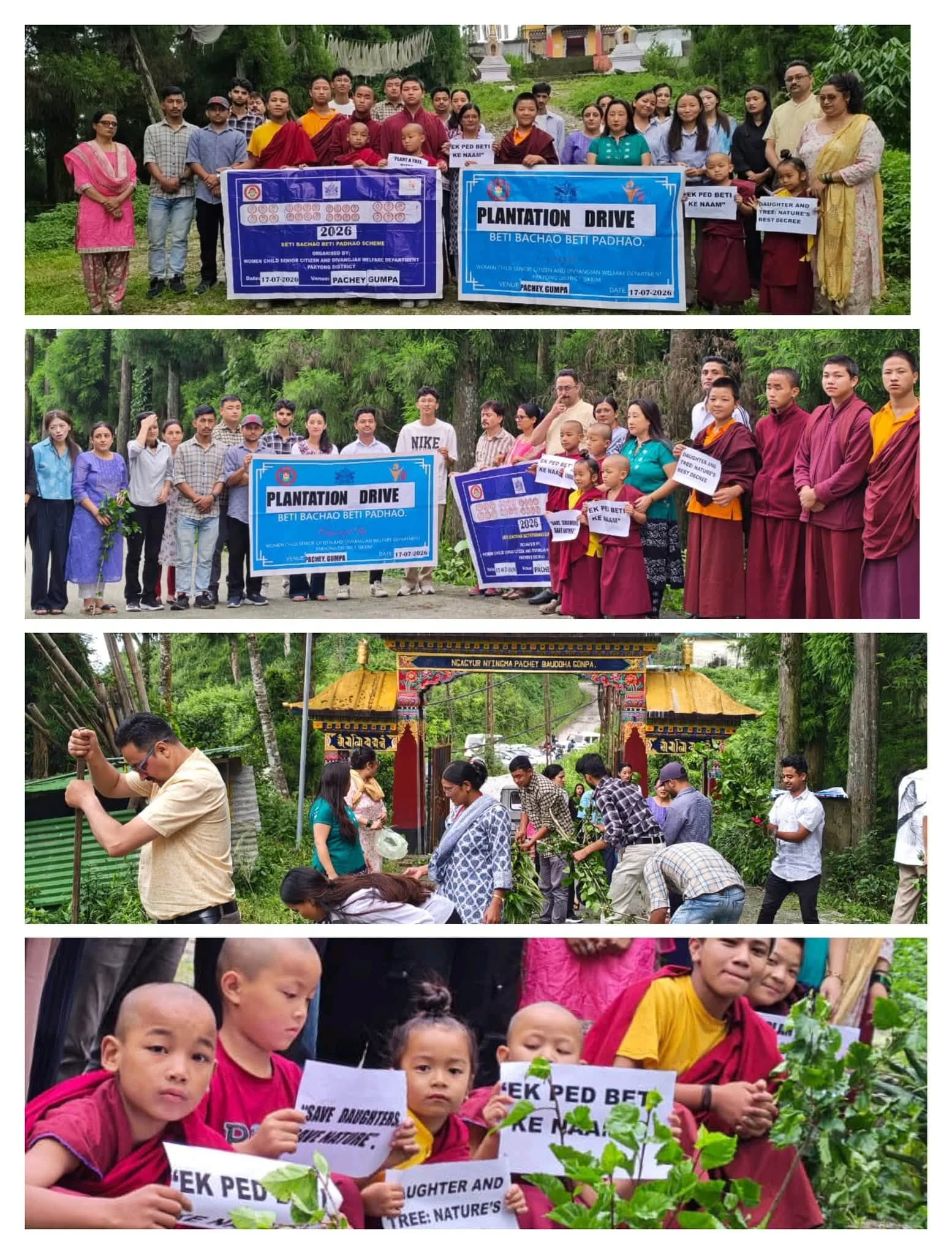 महिला, केटाकेटी, ज्येष्ठ नागरिक, दिव्याङ्ग कल्याण वि.द्वारा वृक्षारोपण