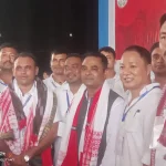 AAGSU को १८औँ द्विवार्षिक केन्द्रीय अधिवेशन सम्पन्न