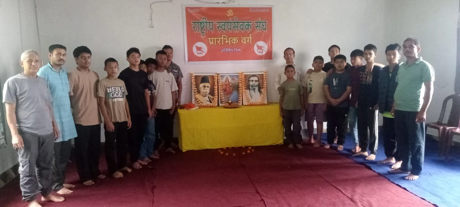 सिटोङमा राष्ट्रिय स्वयंसेवक संघको तीनदिने प्रारम्भिक प्रशिक्षण वर्ग सम्पन्न