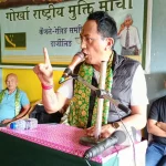 जीटीए चाँडोभन्दा चाँडो खारेज हुनुपर्छ: गोरामुमो अध्यक्ष मन घिसिङ