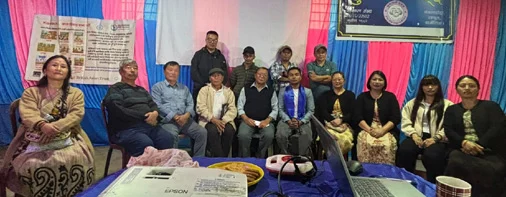 रङ्बूलमा साइबर अपराध अनि बाल सचेतना कार्यक्रम