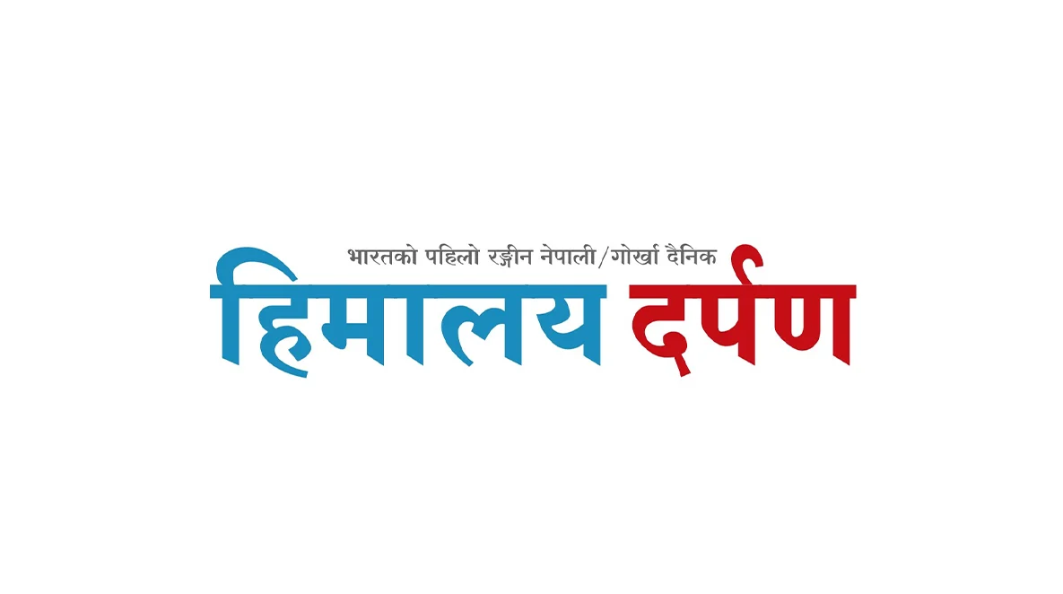Read more about the article भाषा र पुस्ताबीचको दूरी : ‘हिमालय दर्पण’ र हाम्रो सामूहिक जिम्मेवारी