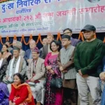 मिठा मिठा कविता वाचन संँगै दार्जीलिङ गोदुनिस-मा भानु जयन्ती 