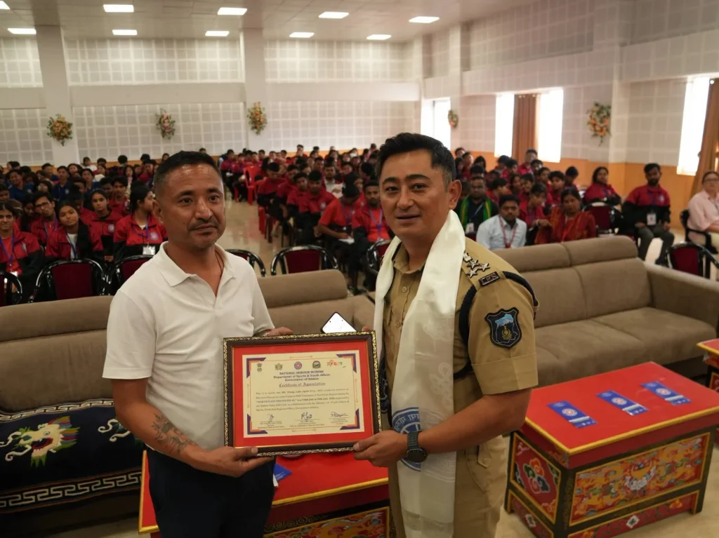 Northeast NSS Festival