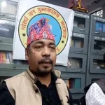 गोर्खा जनपुस्तकालय खरसाङको वार्षिक साधारण सभा र चुनाव सम्पन्न
