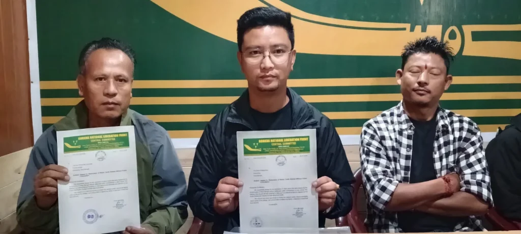 Darjeeling ration card name restoration