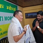 राशन डिलर्स एसोसिएसनको टोलीद्वारा बिमल गुरुङसँग भेटवार्ता