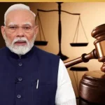 प्रधानमन्त्री मोदीद्वारा पेपर चुहावटका मुद्दाका लागि फास्ट-ट्र्याक अदालत घोषणा, दोषीलाई कडा कारबाहीको प्रतिबद्धता