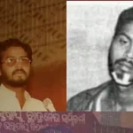 १९९७ को प्रश्नपत्र चुहावटविरुद्धको आन्दोलन फेरि चर्चामा, नीट विवादबीच शिक्षामन्त्री धर्मेन्द्र प्रधानको पुरानो भूमिका चर्चाको विषय