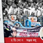 अहंकार त्यागेर समयका सङ्केत बुझ्नुहोस्