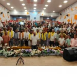 मिरिकमा भारतीय जनता युवा मोर्चाको पण्डित दीनदयाल उपाध्याय प्रशिक्षण महाअभियान सम्पन्न