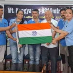 सिलिगुडीबाट लद्दाखको ६,२१० मिटर अग्लो माउन्ट काङ्ग्याराग आरोहणका लागि पाँच सदस्यीय टोली प्रस्थान