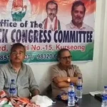खरसाङमा कांग्रेसको संगठन विस्तार, ३५ परिवार पार्टीमा प्रवेश गरेको दाबी