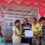 सिविटार चियाबारीमा साहित्य अकादमी र वरिष्ठ नागरिक कल्याण संगठनको आयोजनामा साहित्य मञ्च र नारी चेतना कार्यक्रम सम्पन्न