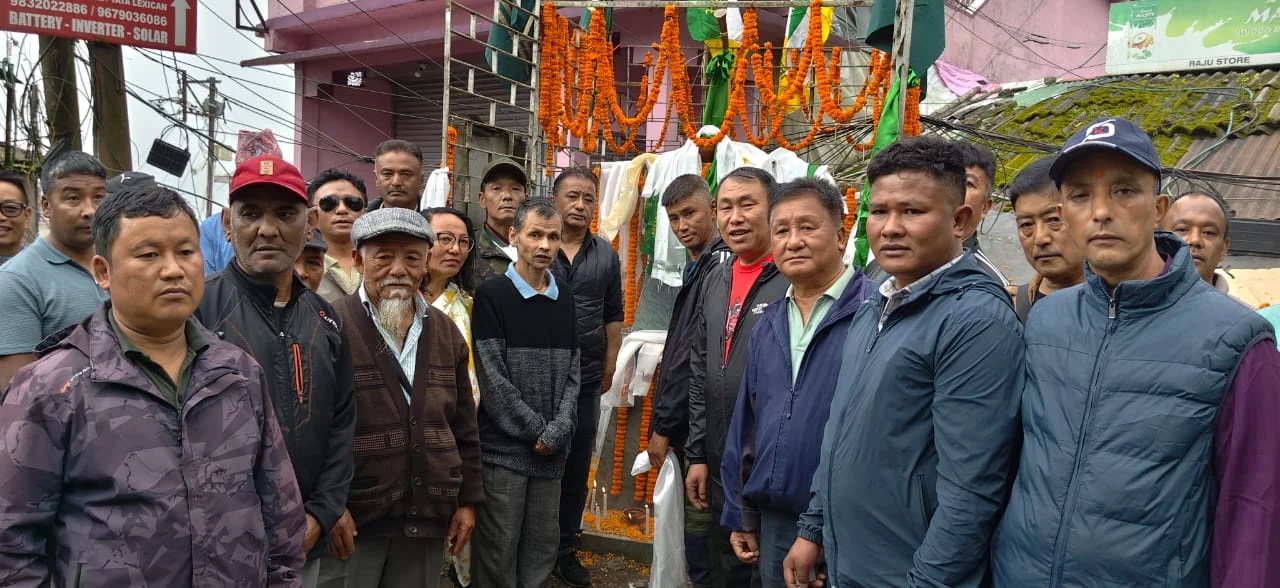 गोरामुमो सोनादा–पचेङ समष्टिद्वारा शहीद दिवस श्रद्धापूर्वक पालन