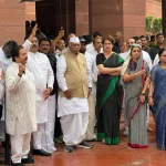 पेपर चुहावट रोक्न सात प्रमुख संशोधन प्रस्ताव: ‘सार्वजनिक परीक्षा (अनुचित साधन रोकथाम) संशोधन विधेयक, २०२६’ लोकसभामा पेश