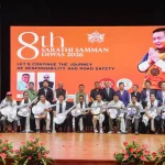8औं राज्यस्तरीय सारथी सम्मान दिवस 2026: उत्कृष्ट चालकहरूलाई सवारीसाधन र सम्मान प्रदान