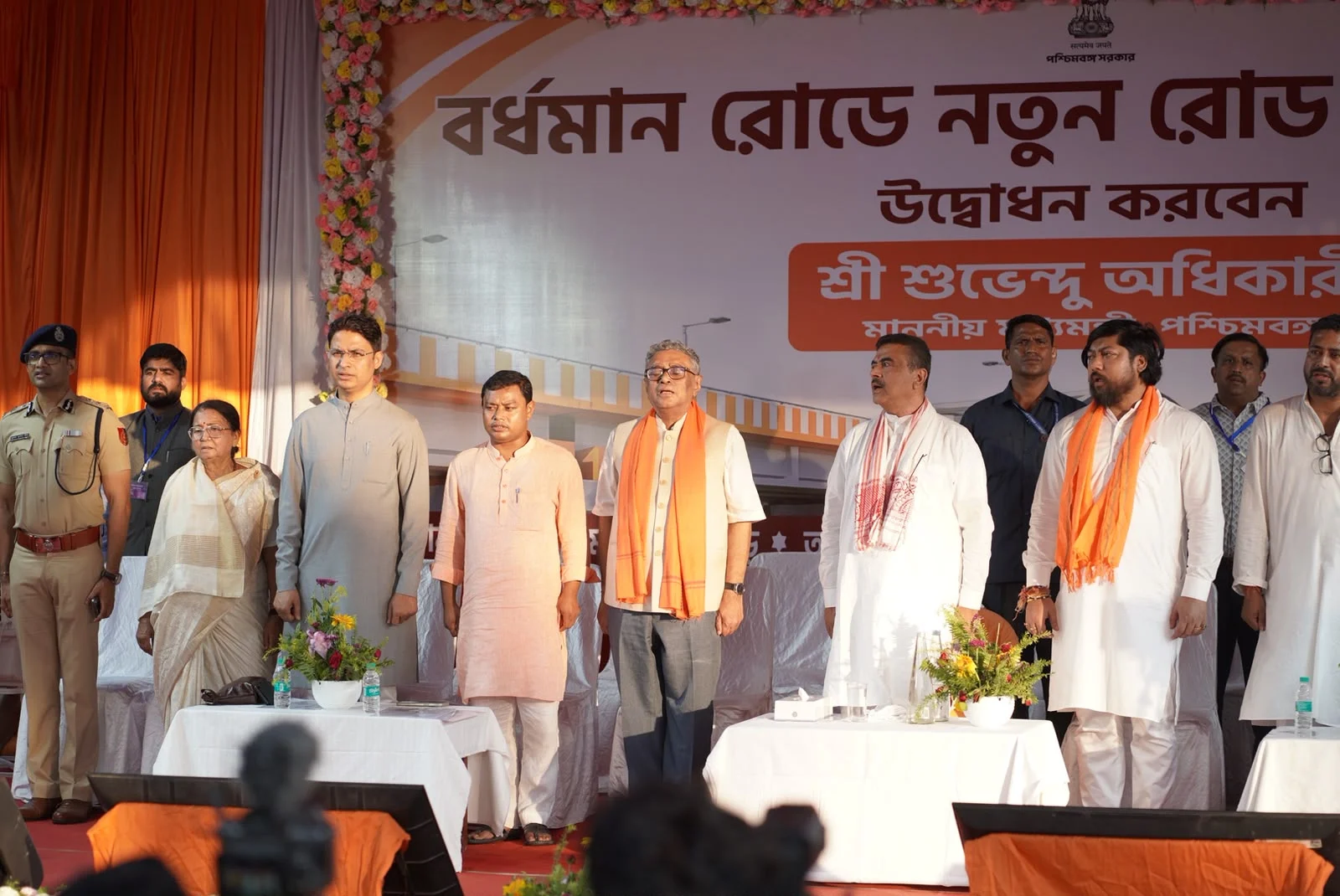 सिलगढीको वर्धमान रोडमा नवनिर्मित रोड ओभर ब्रिजको उद्घाटन, ट्राफिक जामबाट मुक्ति पाउने आशा
