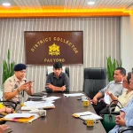 पाक्योङमा एडीसी पुलकितद्वारा जिल्ला स्तरीय सर्वेक्षण तथा अनुगमन समितिको त्रैमासिक बैठक, सामाजिक कल्याणका विषयमा विभिन्न निर्णय
